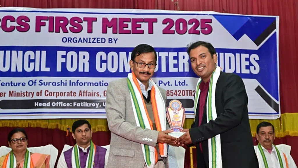 Global Computer Academy,Amarpur