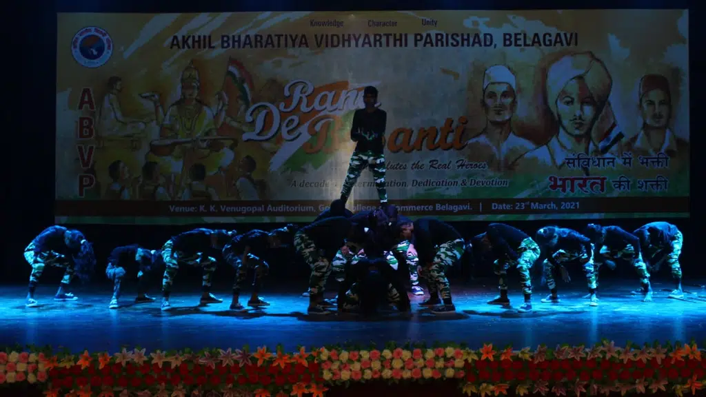 V B Dance &Cultural academy Belagavi.