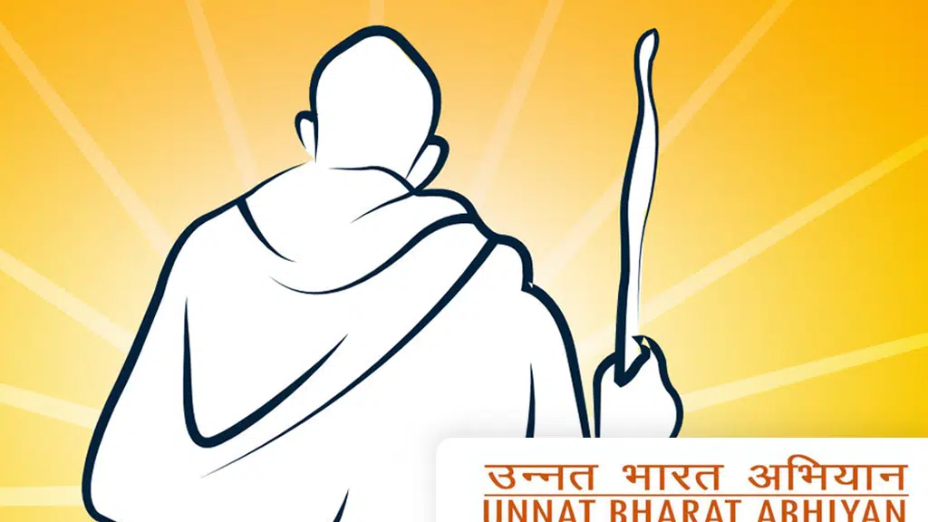 Unnat Bharat Abhiyan
