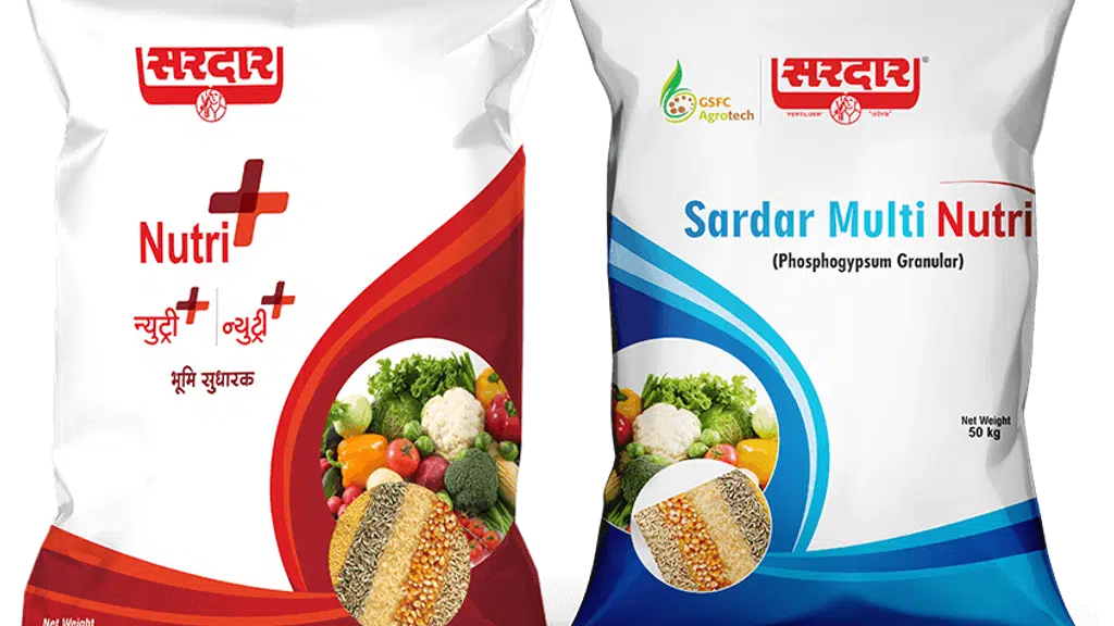 GSFC Agrotech Limited - Dhrol