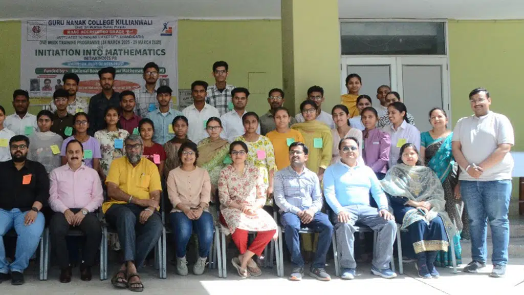 Guru Nanak College