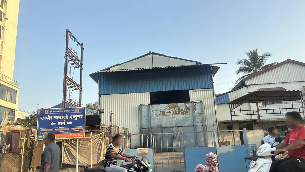 Pune - Dhayari Branch Cash Deposit Machine