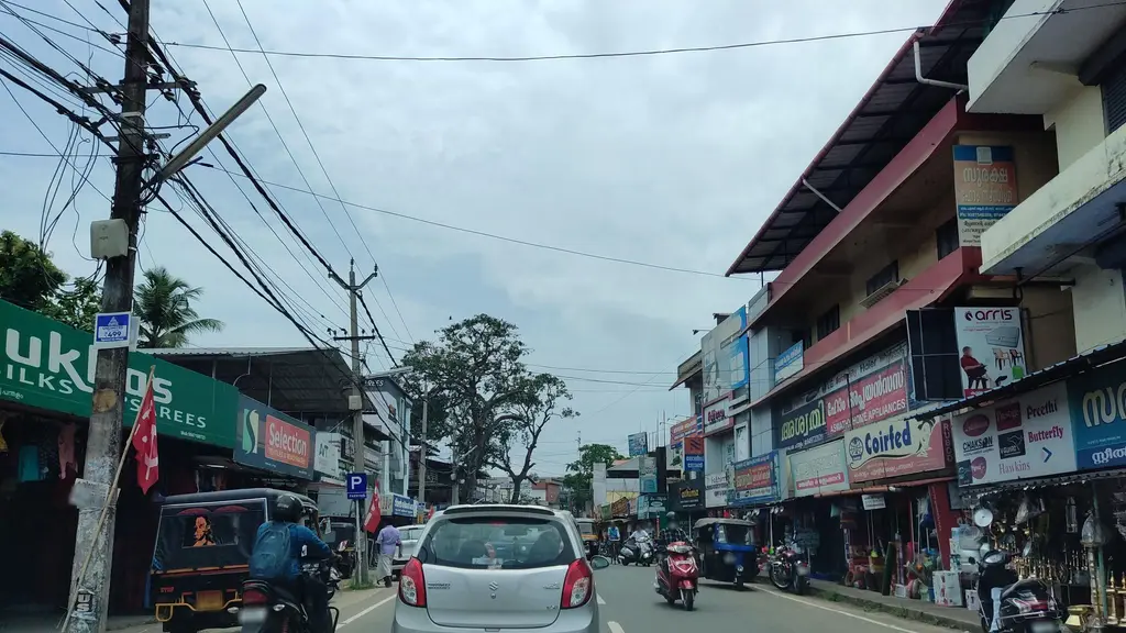 CPIM Pandalam Area Committee Office
