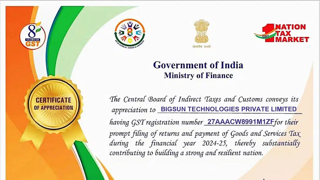 BigSun Technologies Private Limited