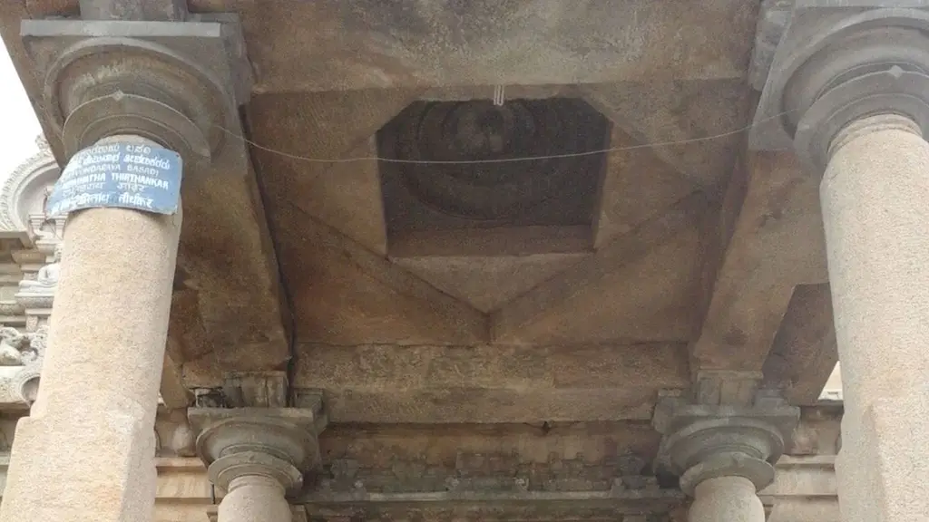 Shantinatha Basadi
