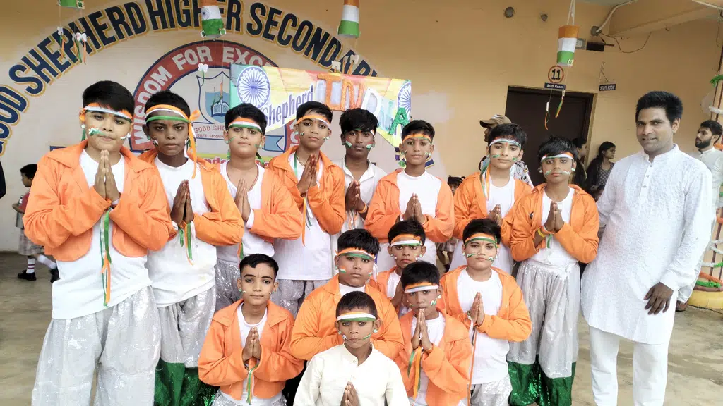 Good Shepherd Higher Secondary School