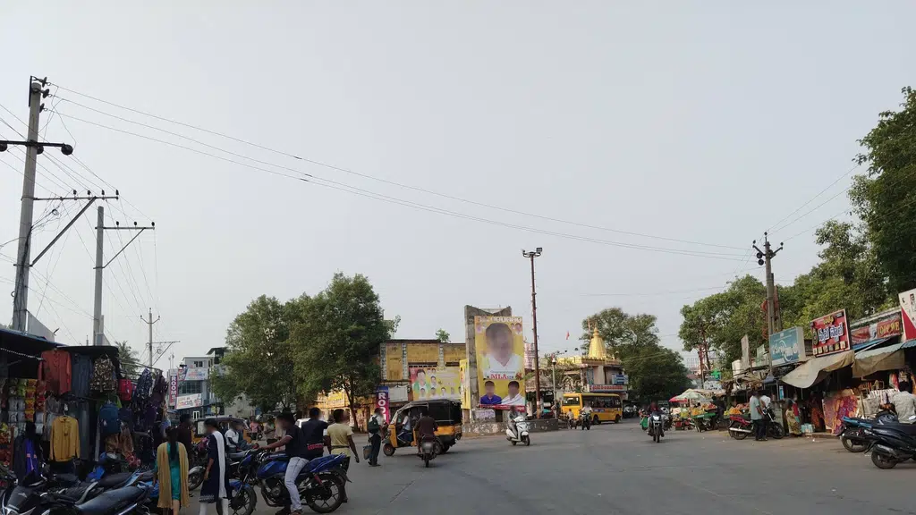 Samalkot RTC Bus Stand Ingate