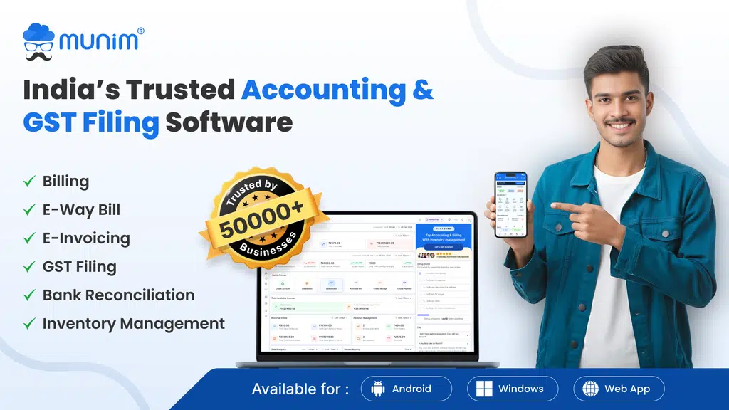 Aditya Infotech - Digital Tools