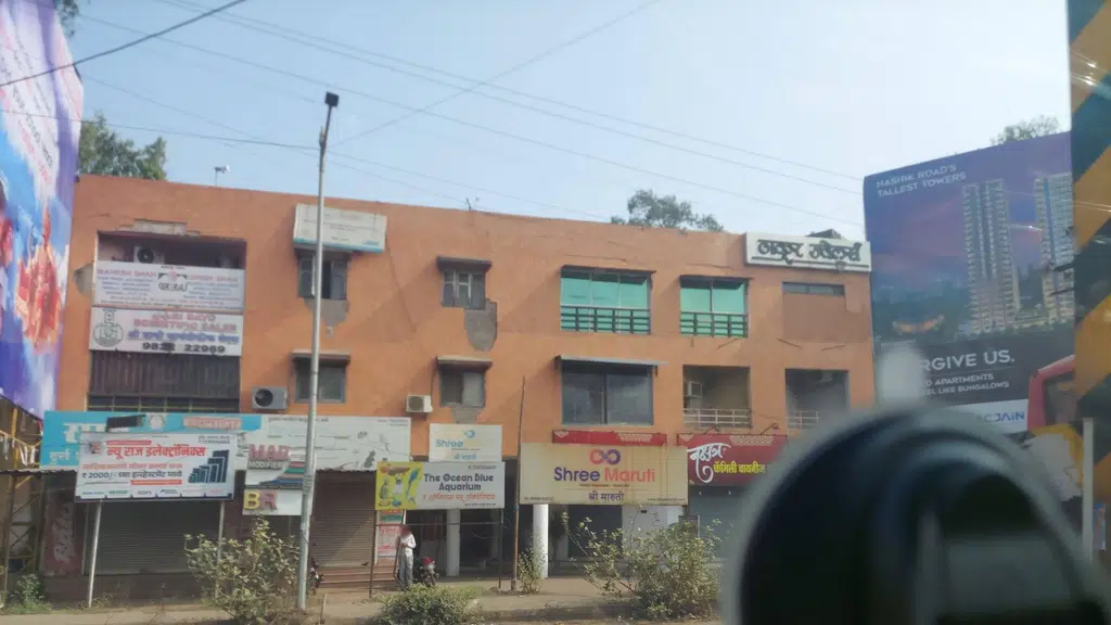 Maruti Suzuki Commercial