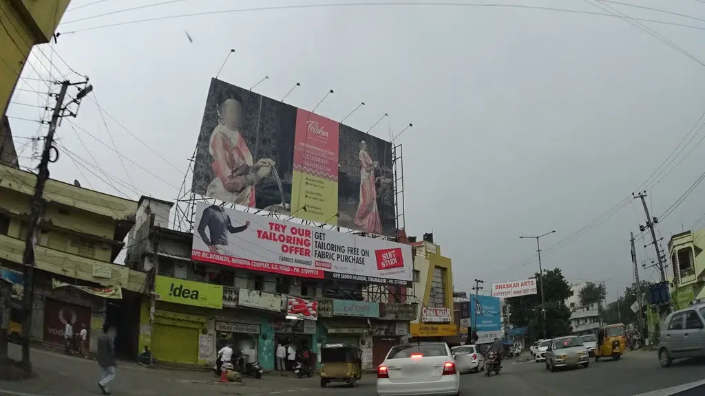 Hari Om Sai Swadeshi Kendra