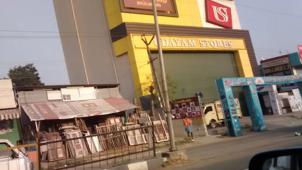 UCO Bank