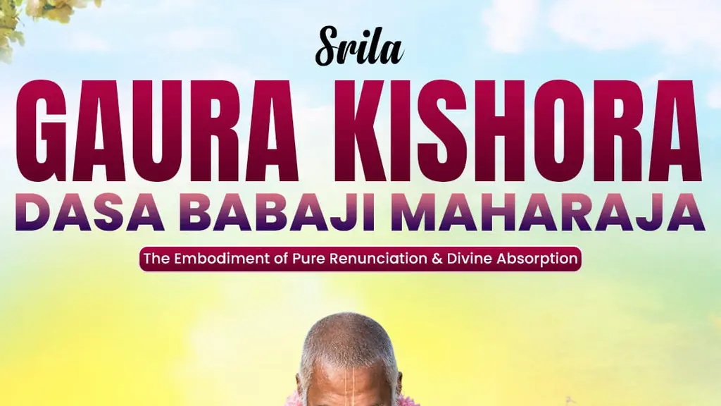 Hare Krishna Temple Ahemdabad