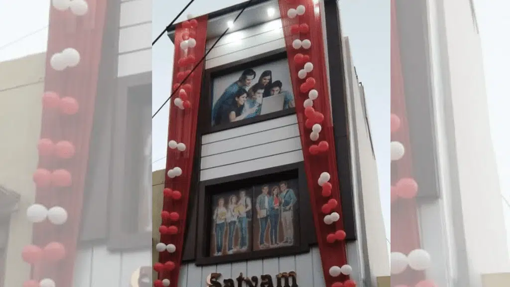 Satyam Computer Centre, Naraingarh