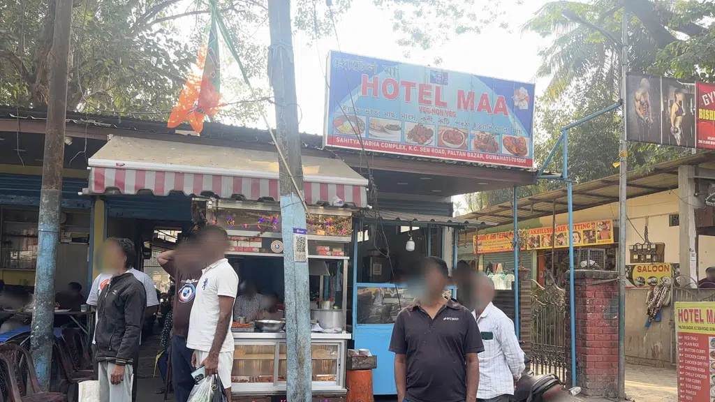 Hotel JP's International