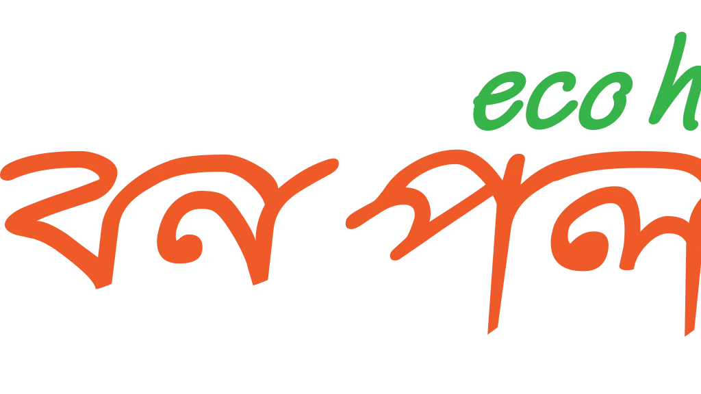 Bon Polashi