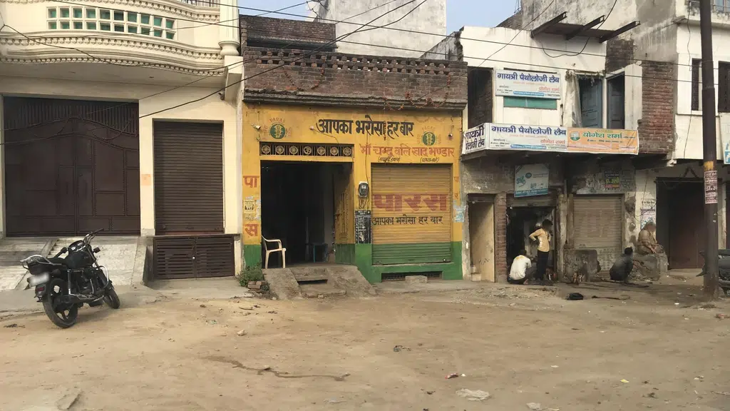 HDFC Bank