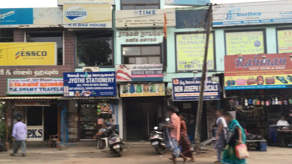 Chai Waale