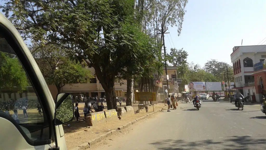 Nirmal English Medium School