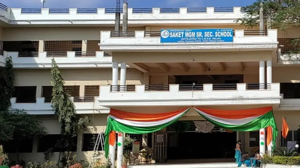 Saket MGM Senior Secondary School , Vidisha