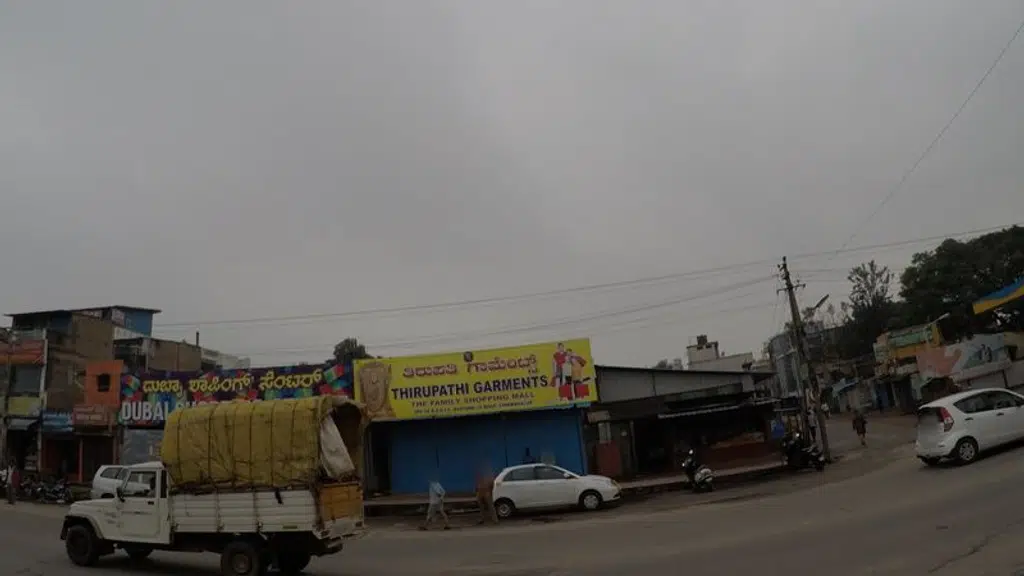 Chikmagalur KSRTC bus stand