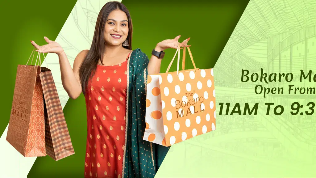 Bokaro Mall