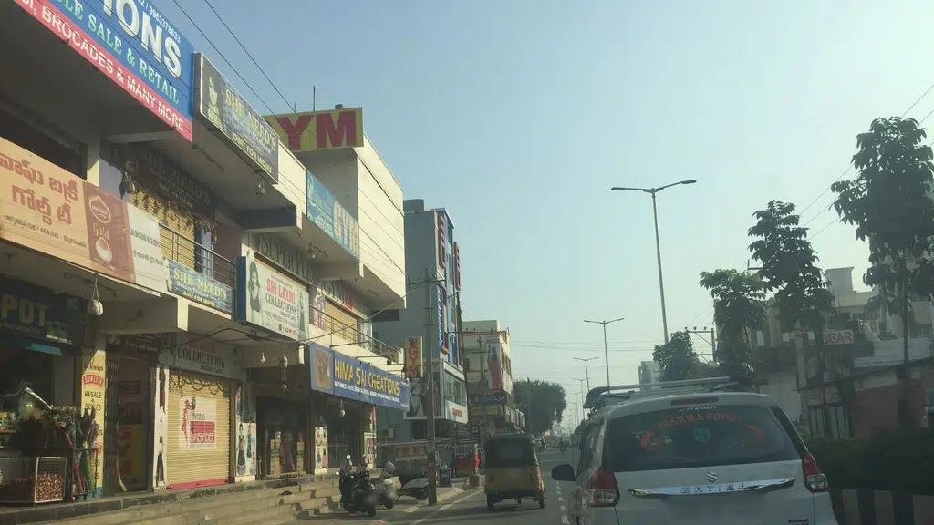 Bank of Baroda