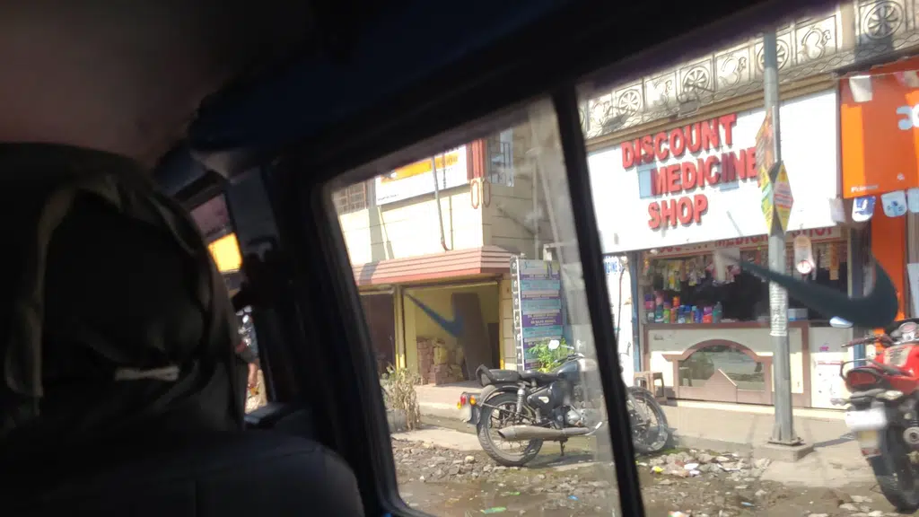 AK Dey Memorial Crossland Diagnostic Centre