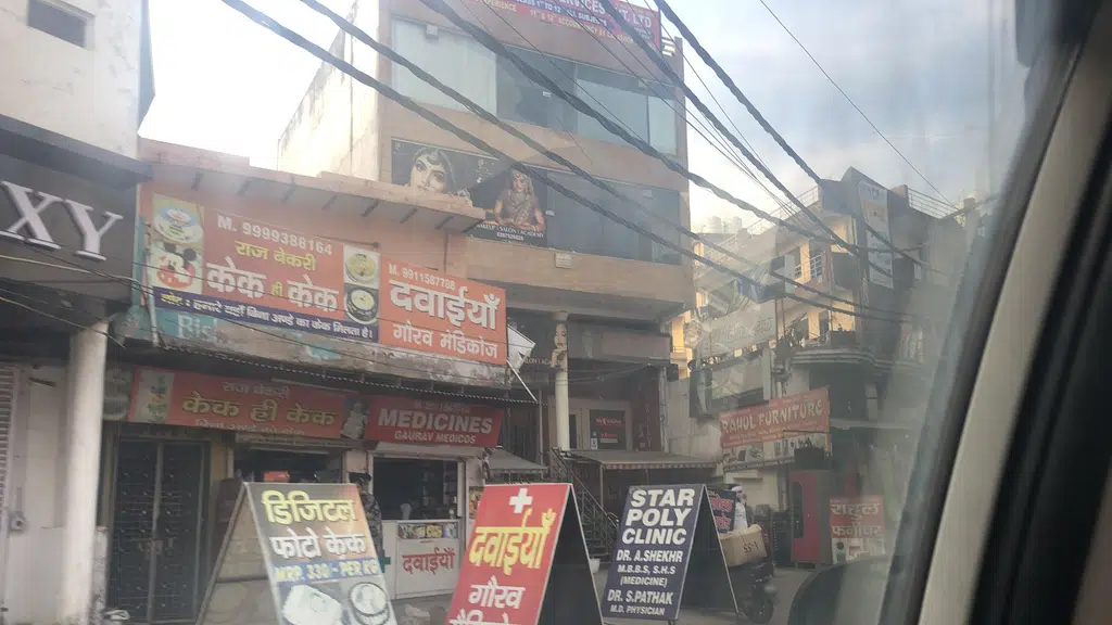 Delhi – Bijwasan Offsite ATM