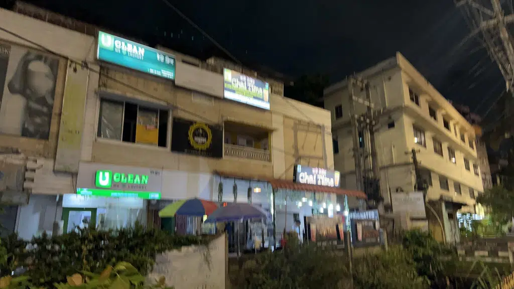 HDFC Bank ATM