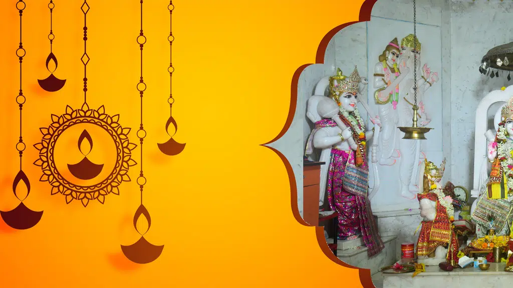 श्री श्री रामराज मंदिर चिटाहीधाम