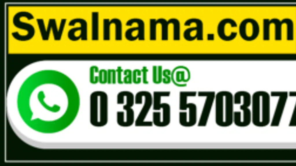 Swalnama Dot com