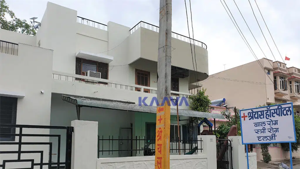KAAVA - Hybrid  Air Cooling