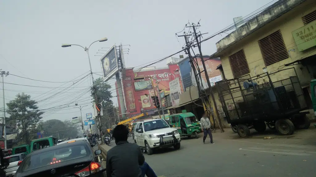The Uttar Pradesh