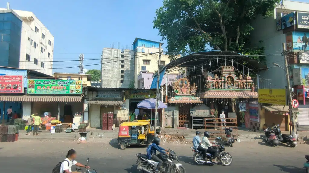 KR Puram