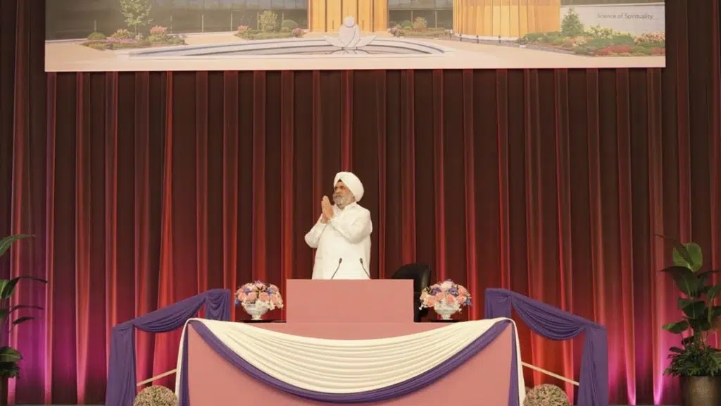 Kirpal Ashram