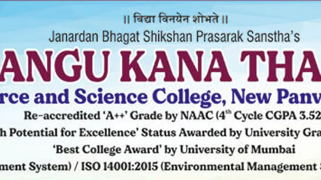 CKT College of Art Commerce and Science