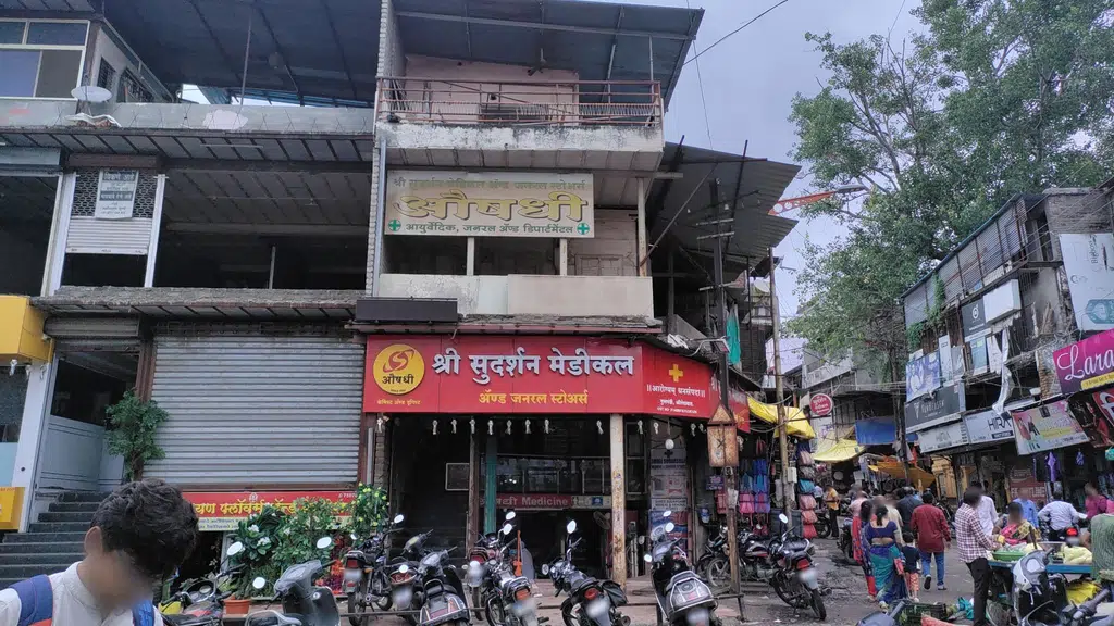 Naralibag Chowk