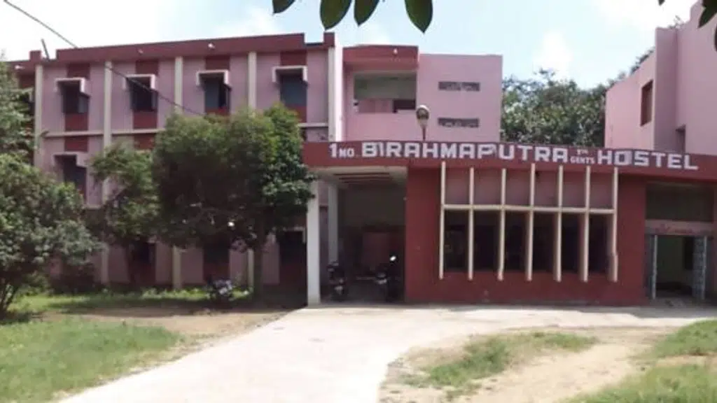 Brahmaputra BOYS Hostel,sambalpur University