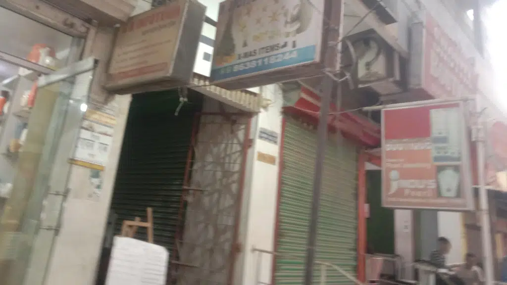 Domino's Pizza | G.N.B. Road, Silphukuri, Guwahati, Assam