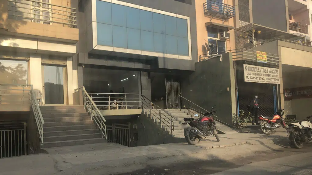 Government Boys Senior Secondary School