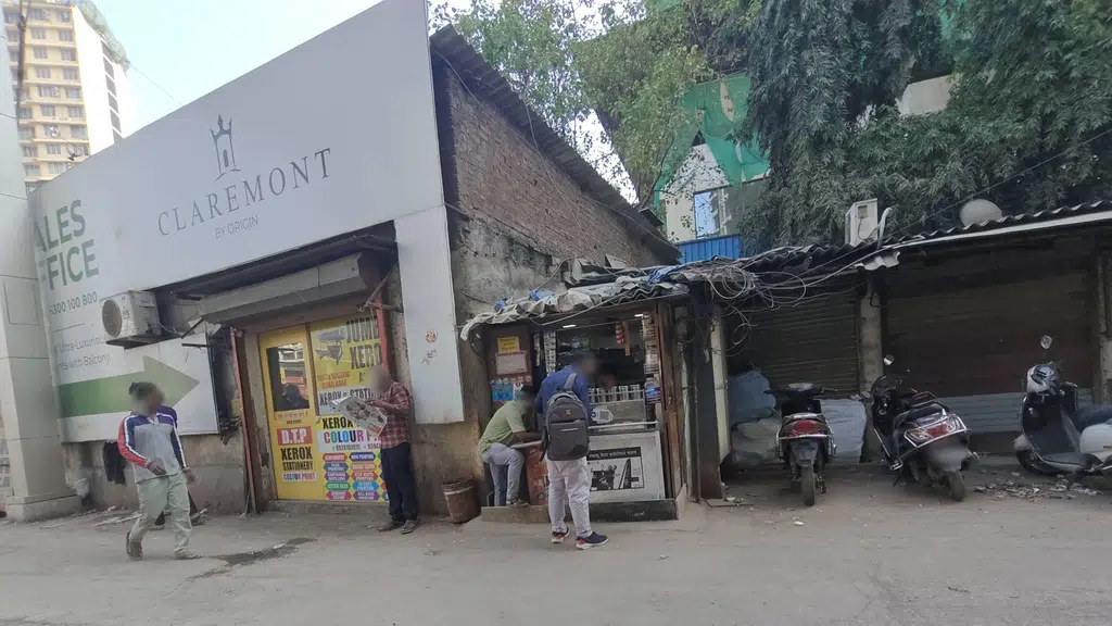 Mahadev Estate Agency