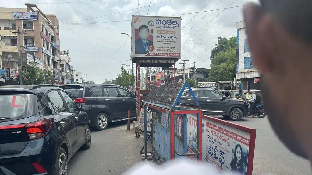 Muskaan Motors