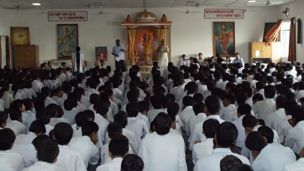 Jugal Devi Saraswati Vidya Mandir
