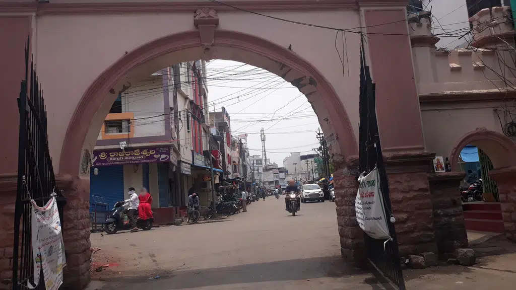 Sri Sangameshwara Traders