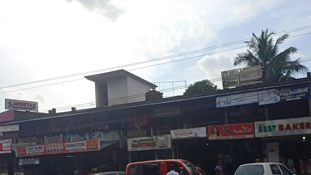 Nayak Traders - ACC