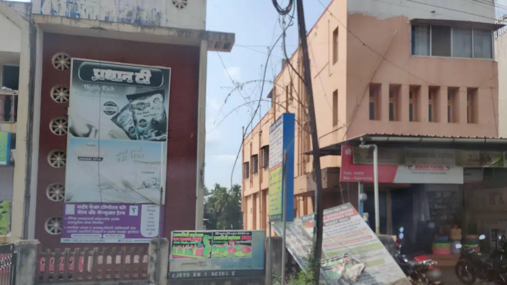 Hotel Vivek