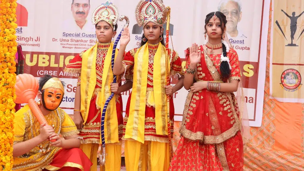 SRB Public School