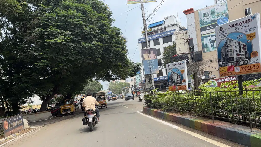 2 Town Police Station
