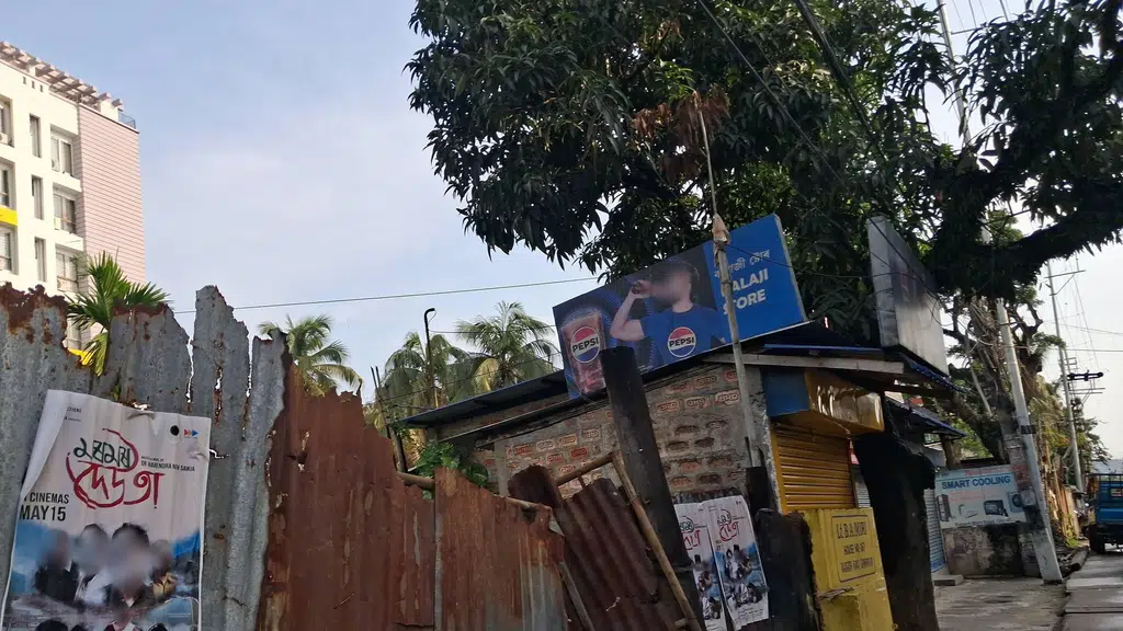 Yellow Iris Boutique, Rajgarh