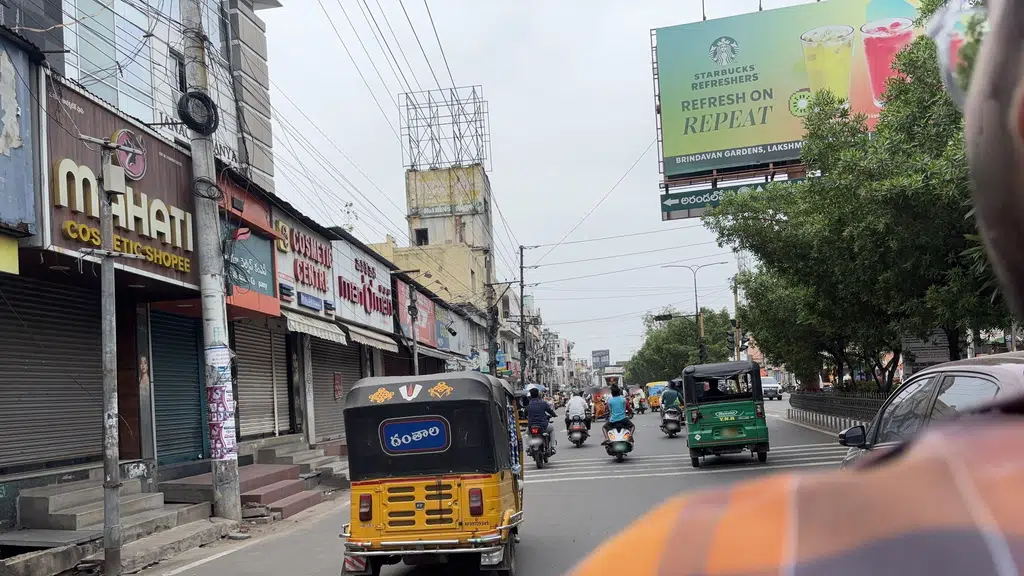 MG Gold Company Guntur